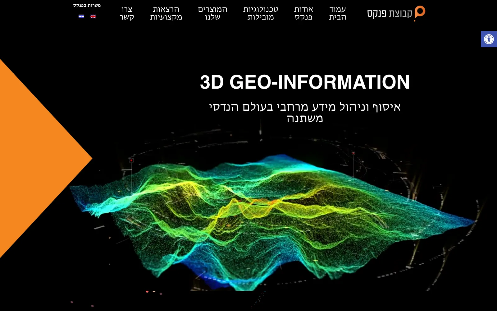Pinkas Group company site